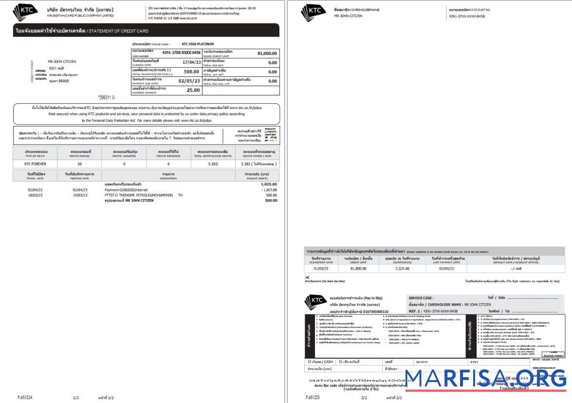 Blank Thailand Krungthai Card PCL credit card statement word 2 pages real example